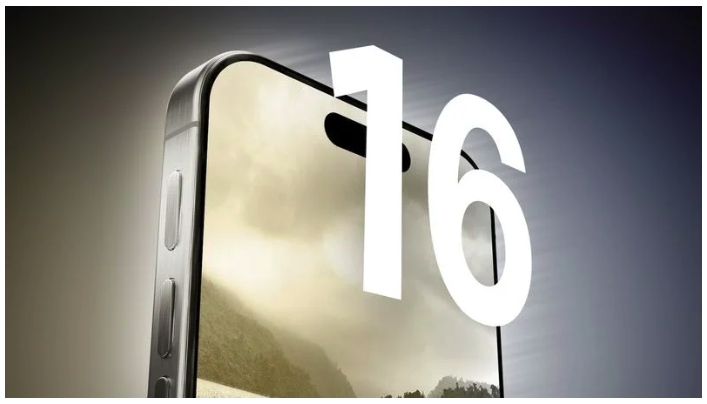 ايفون 16